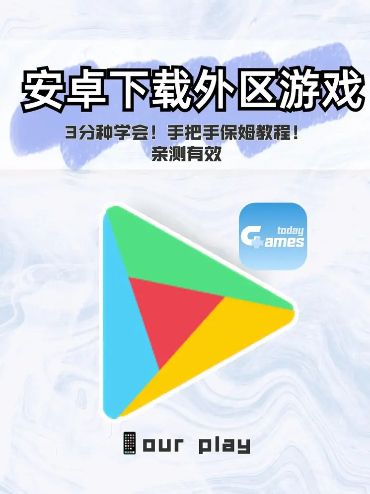 kok体育入口截图0